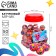 Rubber ball "I want to play", in a bank, 50 pcs