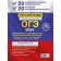 OGE-2024. Russian language. 20 options for the final interview. 20 options for examination work. Biserov A.Yu.