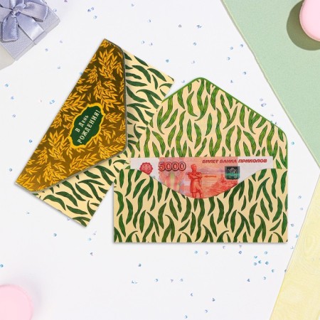 The envelope "On Birthday!" Cutting off, congregation, embossing, green tone