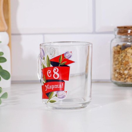 Mug "Since March 8!" 250ml-1