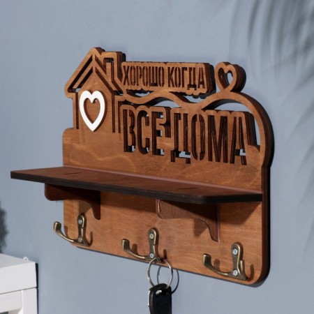 Key with a shelf "Good when..." Brown color, 28x23x7.5 cm-2