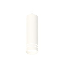 Комплект подвесного светильника с акрилом Ambrella light, Techno, XP7455003, GU5.3, цвет белый песок