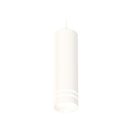 AMBRELLA LIGHT, TECHNO, XP7455003, GU5.3, Color of White Sand, Ambrella Light.