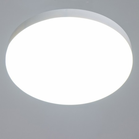Light "Kinzia" LED 12W white 22x22x4 cm-1