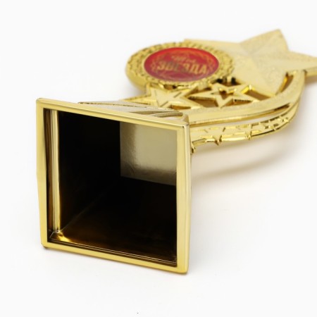 Cup "You are a star", award figure, gold, plastic, 8.1 x 16.4 cm.-5