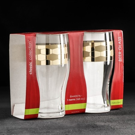 A set of beer glasses "Football", 570 ml, 2 pcs-2