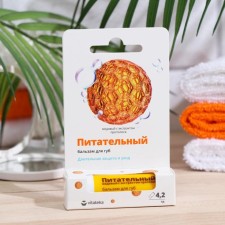 Balm for the lips of Vitaktek honey, 4.2 g