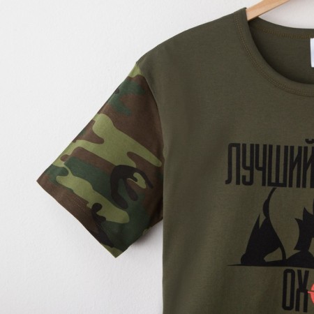 Men's T -shirt KAFTAN "Hunter", Khaki, p. 50-9
