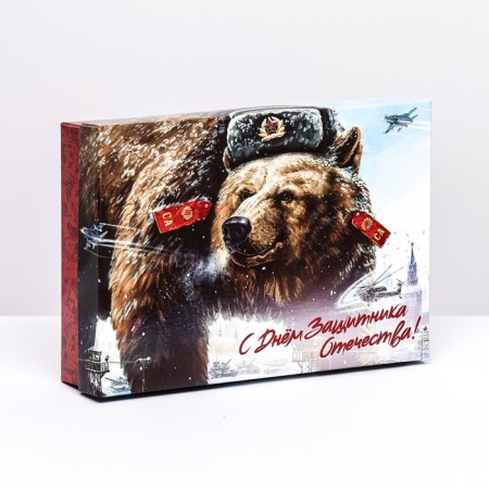 Gift box "Russian Bear", 16.5 x 12.5 x 5.2 cm