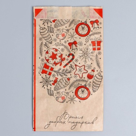 Pack Package package, crafting, V-shaped bottom “Time of good gifts”, 20 x 11 x 4 cm, New Year
