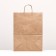 CRAFT package, 32 x 18 x 43 cm 70 g/m2