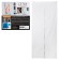 Antimoscate grid for doors, 100 × 210 cm, on magnets, white color