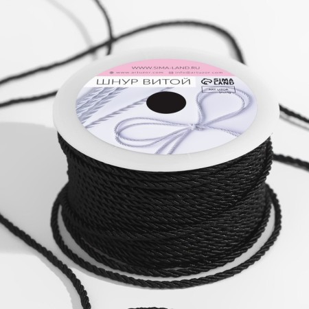 Cord twisted, d = 3 mm, 25 ± 1 m, black color