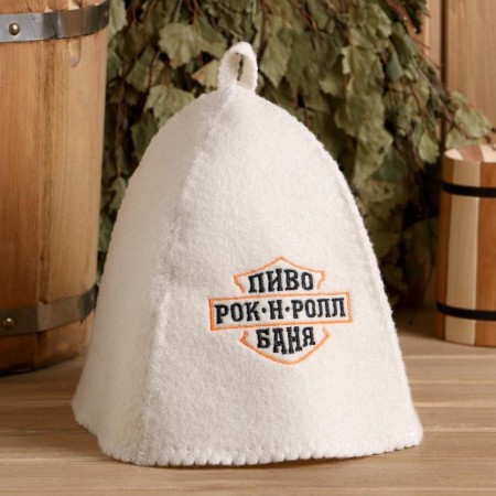 A cap for a bath with embroidery "Beer.