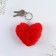 Fluffing keychain, children's, heart "for you" 9 x 10 cm