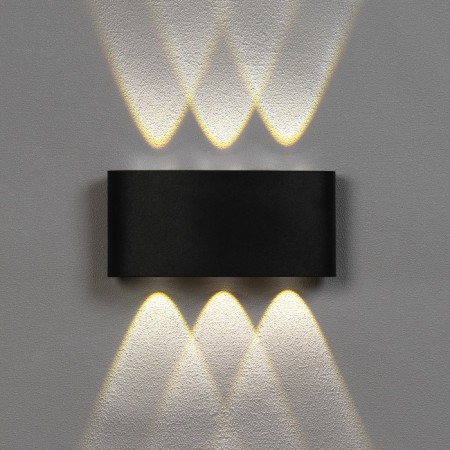 Facade lamp "Semosfer", FSD-069, 6 W, 4000K, 3 rays, IP65, 220 V, plastic, black 100842-2