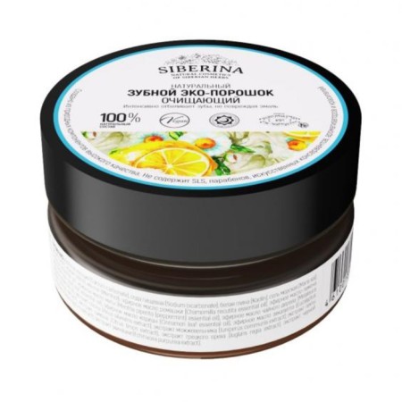 Dental eco-powder "Cleaning", 60 grams