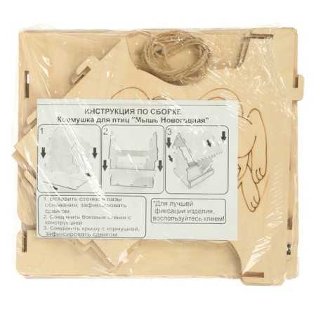 DIY wooden feeder for birds "New Year's mouse", 22 × 20 × 22 cm, Greengo-12