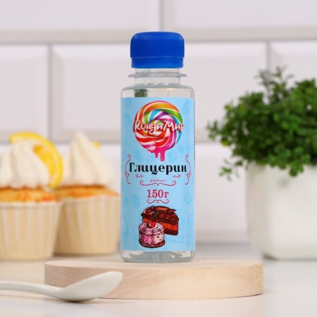 Glycerin food "Condyir", 150 g