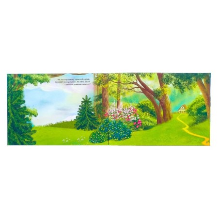 100 stickers "Tales", 12 p.-1