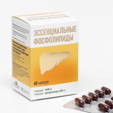 Essential phospholipids Mirrolla "Maxi Formula", 60 capsules of 1400 mg-3