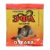 Granules from the rodents "Efa", assorted, 125 g