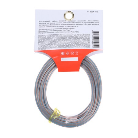 Acoustic cable Rexant Blueline, 2 x 0.75 mm², transparent, mini-Bukhta, 5 m-1