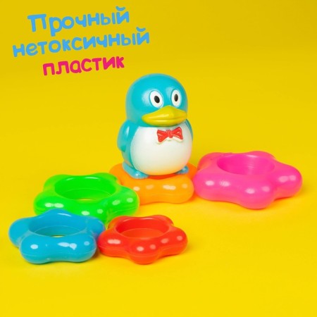 Pyramid "Penguin on the Flower", 5 rings-1