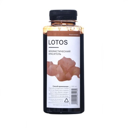 The dye floristic, for flowers, brown, 300 ml-1