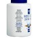 Liquid for removing the Pure Power varnish without acetone, with pomp, 200 ml
