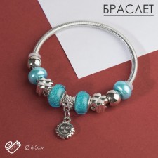 Bracelet Assorted Mardgeri Sunny, blue color in silver, d = 6.5 cm