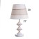 HELP LAM "Christie" 1x40W E27 white/gold 25x25x41cm