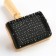 Brush - Wooden Pucrhester "Premium" with drops, for long -haired animals, base 80 x 60 mm