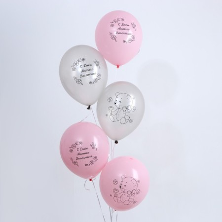 Shar Latex 12 "" Happy Valentine's Day ", Bear, 25 pcs.-2