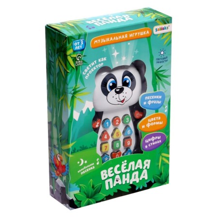 Musical training toy "Panda", with a projector, works from batteries-7