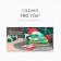 Ethel's kitchen towel "Fulfilling desires" 40x70 cm, 100% HL, sarzha 190 g/m2