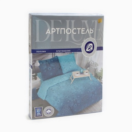 Bed linen 1.5sp artpostel "Attraction", 145x215, 150x215, 70x70cm - 2pcs-5