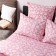 Luisa de Rizzo Luisa Luisa Crystal 145x215cm, 150x215cm, 70x70cm 2pcs, Poplin 110g/m, HL100%