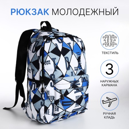 A backpack with a zipper, 3 external pockets, black/blue/gray color