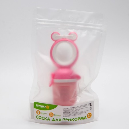 Nibbler for feeding "Bear", with silicone mesh, pink color-4