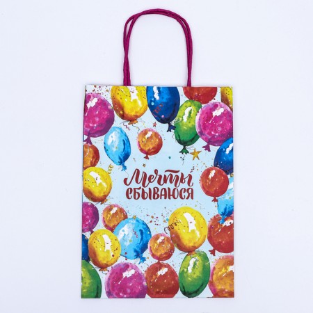 Craft Package "Dreams come true!" 18 x 8 x 25 cm-3