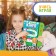 Teaching toy "Smart Book", sound, green color