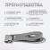 Kusachki - Pedicier Premium, 8.5 cm, silver color