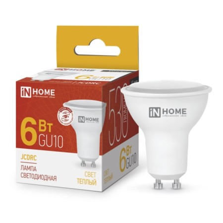 LED lamp In Home Led JCDRC VC, GU10, 6 W, 230 V, 3000 K, 525 lm