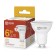 LED lamp In Home Led JCDRC VC, GU10, 6 W, 230 V, 3000 K, 525 lm