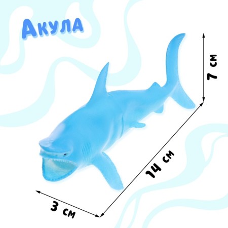 Set of marine animals "Marine inhabitants", 6 figures-3