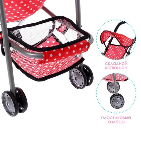 Stroller for dolls, summer, metal frame-3