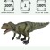 Dinosaurian figure "World of dinosaurs: carnotaurus"