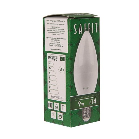 LED LED SAFFIT, C37, 9 W, E14, 4000 K, 810 lm, 220 °, 100 x 37-1