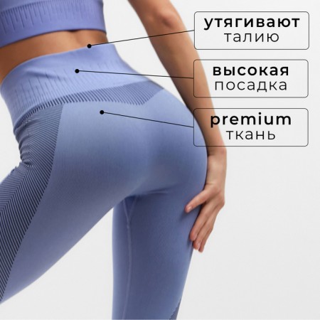 Leggings Sports Minaku: Sportly; Color violet rr-1